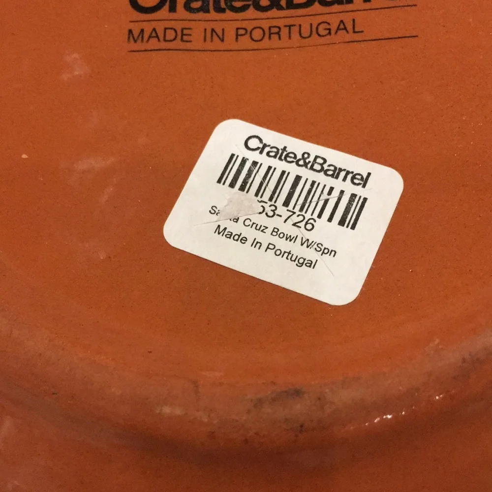 Crate & Barrel Sunflower Juicing Bowl glazed Ceramic Portugal NWT 7.5”x6.5”